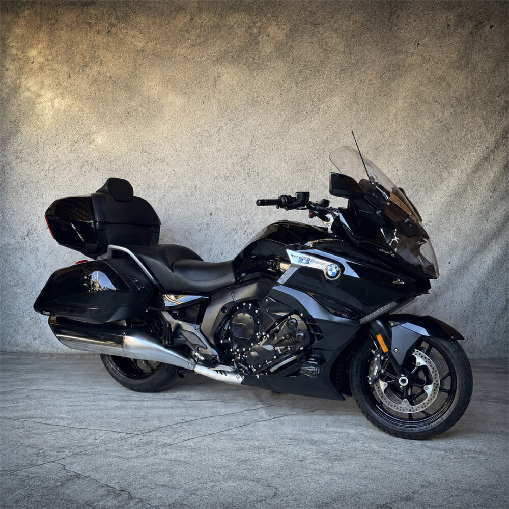 Chopper motor